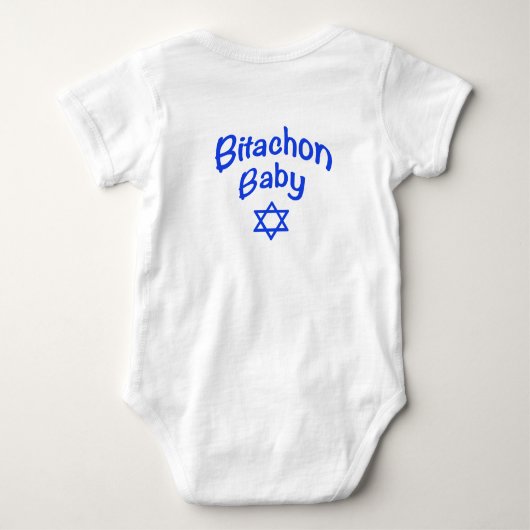 Bitachon Baby Blue Baby Strampler (Rückseite)