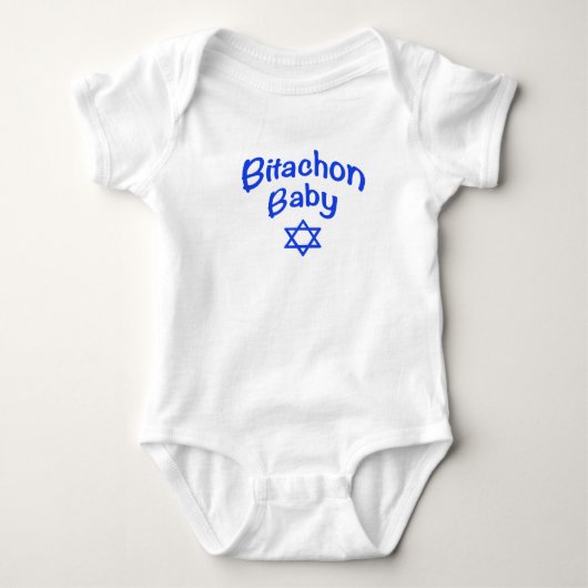 Bitachon Baby Blue Strampler (Vorderseite)