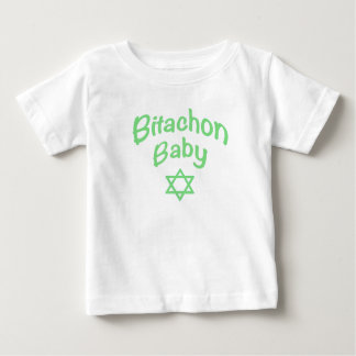 Bitachon Baby Green T - Shirt