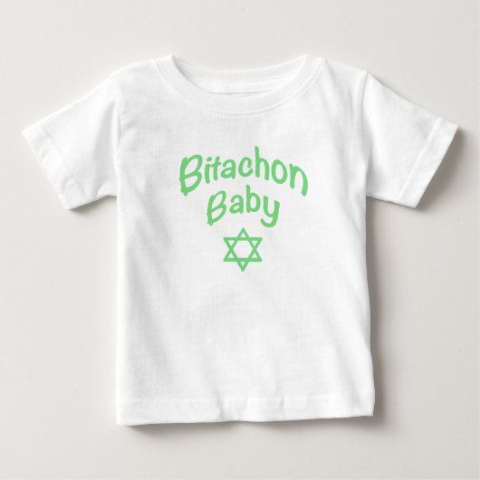 Bitachon Baby Green T - Shirt (Vorderseite)