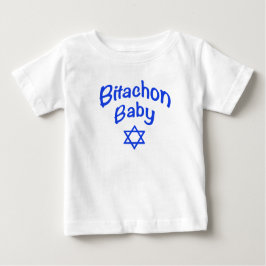 Bitachon Baby Royal Blue T - Shirt