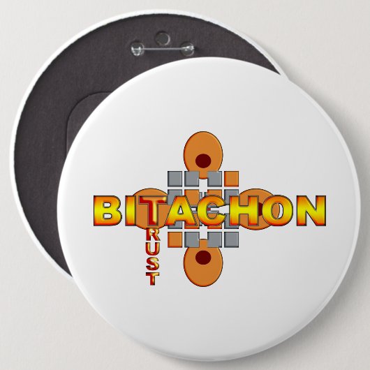 Bitachon Button (Vorne & Hinten)