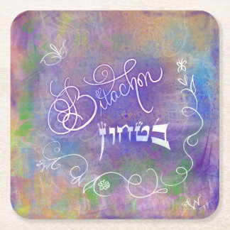 Bitachon Künstlerisch Untersetzer