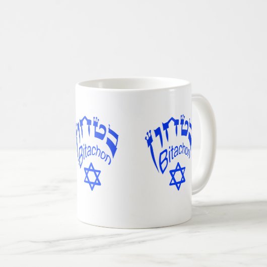 Bitachon Royal Blue Crown Tasse (VorderseiteRechts)