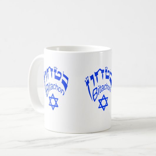 Bitachon Royal Blue Crown Tasse (Vorderseite Links)