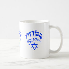 Bitachon Royal Blue Crown Tasse