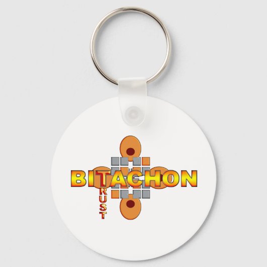Bitachon Schlüsselanhänger (Vorderseite)