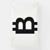 Bitcoin B Bold 6x10 Vinyl Banner (Vertikal)
