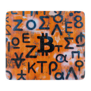 "Bitcoin Graffiti" (Stil #5) Street Art Schneidebrett