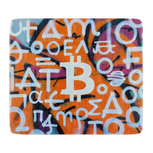 "Bitcoin Graffiti" (Stil #8) Street Art Schneidebrett (Vorderseite)