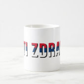 Biti zdrava Tasse (Mittel)