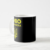 Bitte Bier Ukrainische Sprache Ukraine Wappen Kaffeetasse (Vorderseite Links)