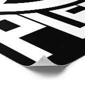 Bitte Frieden Weiße Schrift Poster (Ecke)