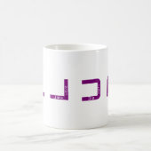 Bitte gelassen als Rave-Tasse Kaffeetasse (Mittel)
