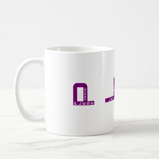 Bitte gelassen als Rave-Tasse Kaffeetasse (Links)