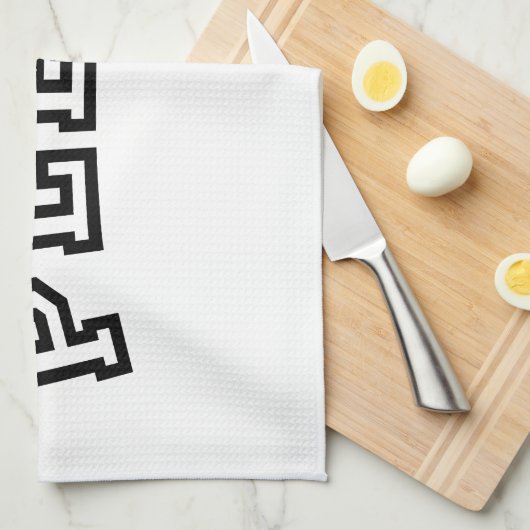 BITTE GESCHIRRTUCH (Viertel Falte)