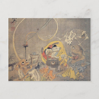 Bizarr Ancient Japanese Painting of Demons Postkarte