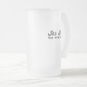 BJJ Jiu Jitsu Brasilien Kampfkünste Anstich Snap o Mattglas Bierglas (VorderseiteRechts)