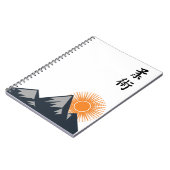 BJJ Kanji Journal Notizblock (Linke Seite)