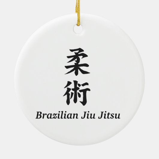BJJ Schwarzer Gürtel-Ornament Brasilianer Jiu-Jits Keramik Ornament (Hinten)