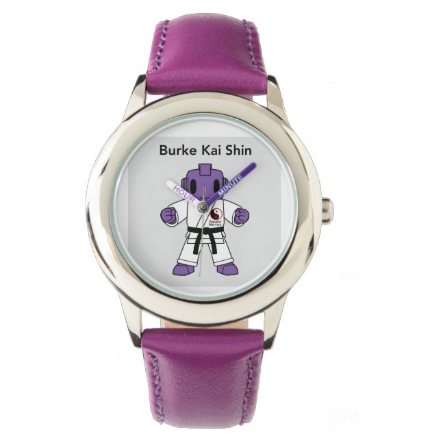 BKSMA KINDER WATCH ARMBANDUHR (Vorderseite)