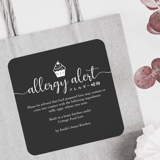 Black Allergy Alert Warning Cupcake Minimalist Quadratischer Aufkleber