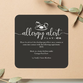 Black Allergy Alert Warning Egg Minimalist Quadratischer Aufkleber