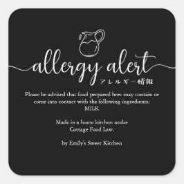 Black Allergy Alert Warning Milk Minimalist Quadratischer Aufkleber