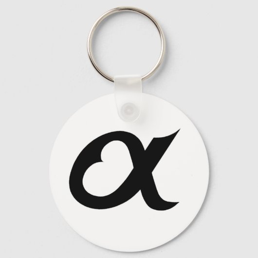 Black Alpheart Schlüsselanhänger (Vorderseite)