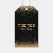 Black and Gold Glitzer Hebrew Happy Passover Geschenkanhänger (Vorderseite)