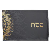 Black and Gold Mandala Hebrew Pesach Pessach Kissenbezug (Vorderseite)