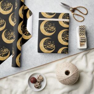 Black and Gold Ramadan Mubarak   Ramadan-Geschenk Geschenkpapier