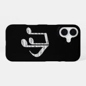 Black and White Music Notes Phone Case iPhone 16 Hülle (Rückseite (Horizontal))
