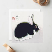 Black and White Rabbit, Japanese Mitteilungskarte (Vorderseite/Rückseite Beispiel)