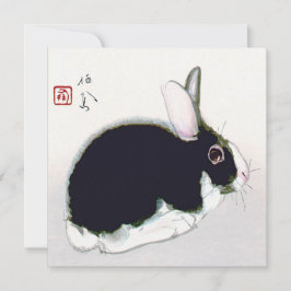 Black and White Rabbit, Japanese Mitteilungskarte