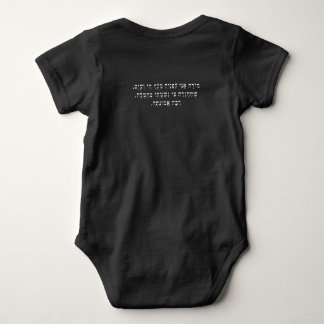 Black Baby Bodysuit Hebräisches Morgengebet Baby Strampler