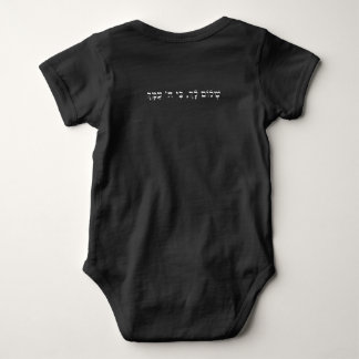 Black Baby Bodysuit mit hebräischem Segen Strampler