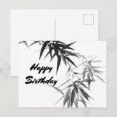 Black Bamboo Twig Postkarte (Vorne/Hinten)