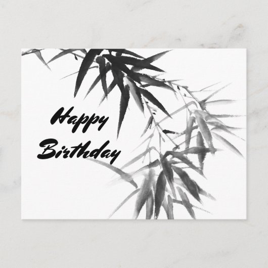 Black Bamboo Twig Postkarte (Vorderseite)