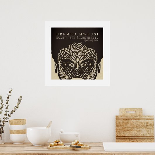 Black Beauty African Woman Tribal Face Markings Poster (Küche)