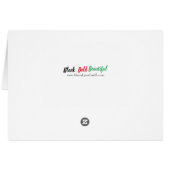 Black Bold Beautiful Notecard (Rückseite Horizontal)