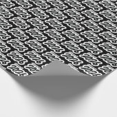 Black Bold Brush Class of 2026 Wrapping Paper Geschenkpapier (Ecke)
