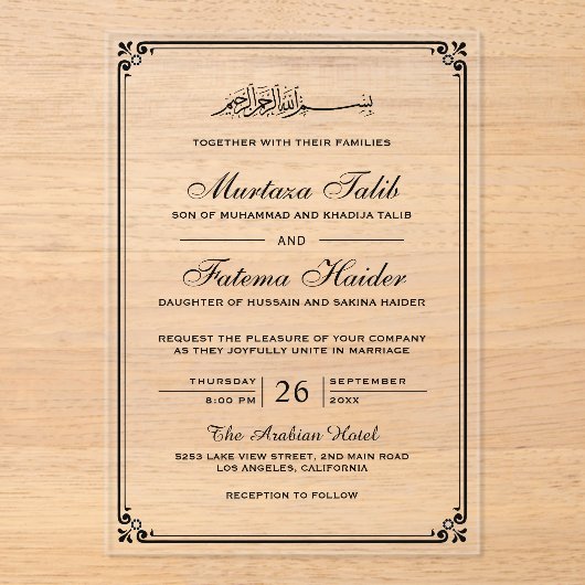 Black Border Muslim Wedding Acryleinladungen (Vorderseite)