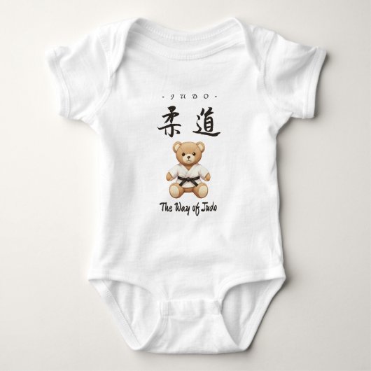 【BLACK】Bring the spirit of Judo to everyday life Baby Strampler (Vorderseite)