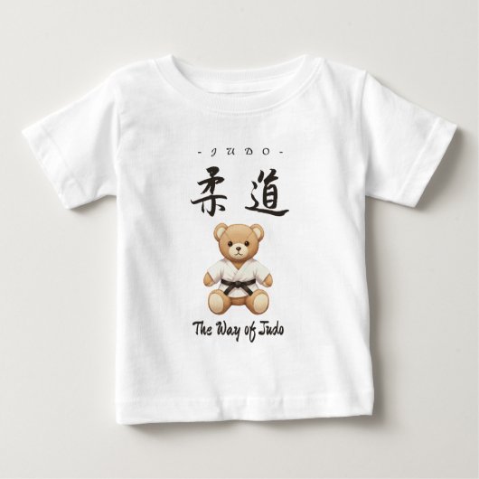 【BLACK】Bring the spirit of Judo to everyday life Baby T-shirt (Vorderseite)