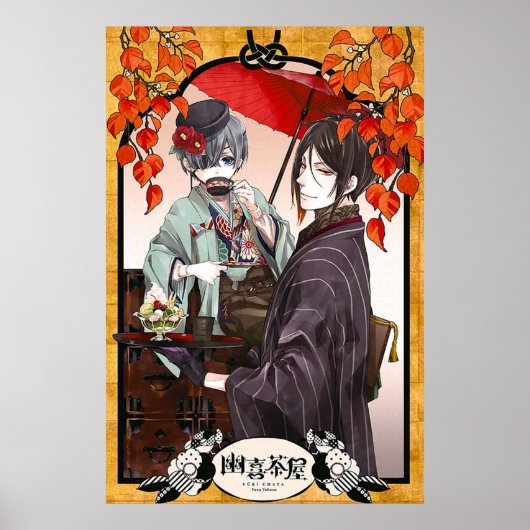 Black Butler Sebastian amp; amp; amp; amp; amp; Sk Poster (Vorne)