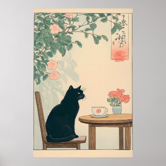 Black Cat And Coffee Print Ukiyo-e Japandi Art Poster (Vorne)