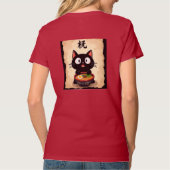 Black Cat Bruh Meme - Funny Cat T - Shirt (Rückseite)