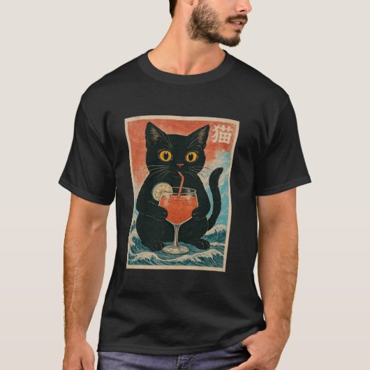 Black Cat Drink Cocktail Jus Anime Kawaii Funny Gr T-Shirt (Vorderseite)