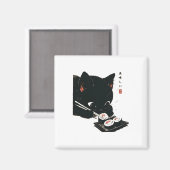 Black Cat Eating Sushi - Katze Japanisch Kunst Magnet (Vorderseite/Rückseite)